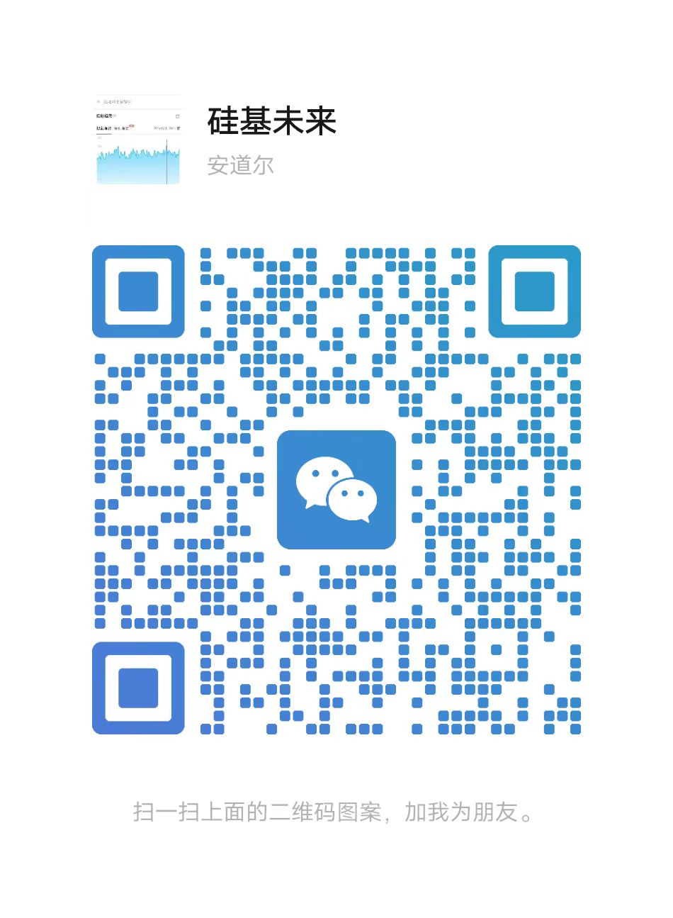 大连昕升科技有限公司官方微信